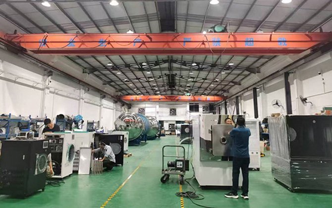 Cannabis Freeze Dryer manufacturer
