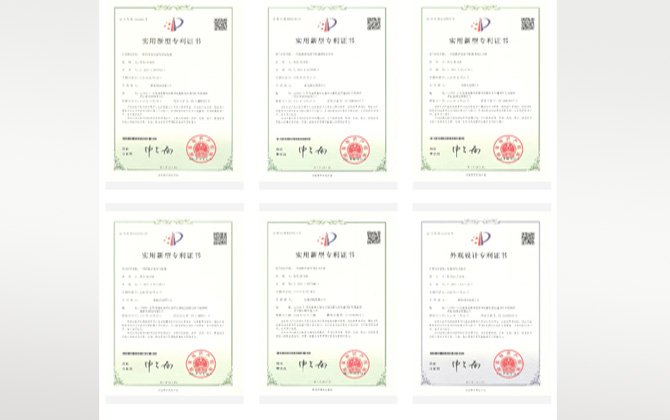 Proven Innovation, Backed by Patents