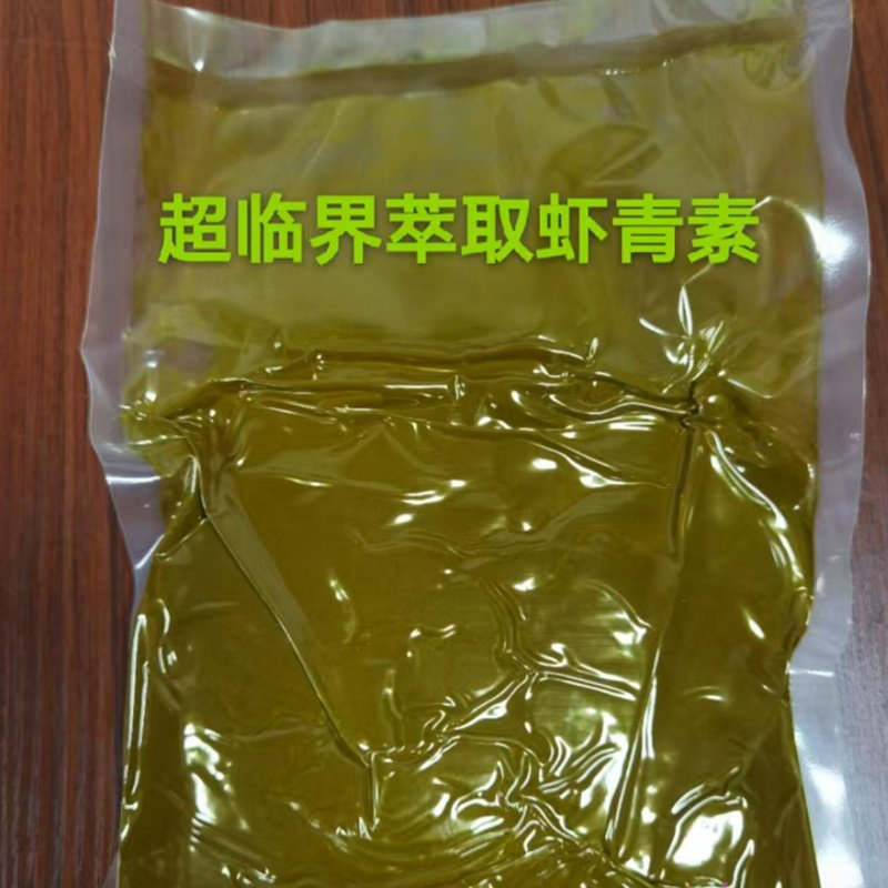 CO2 astaxanthin extract China