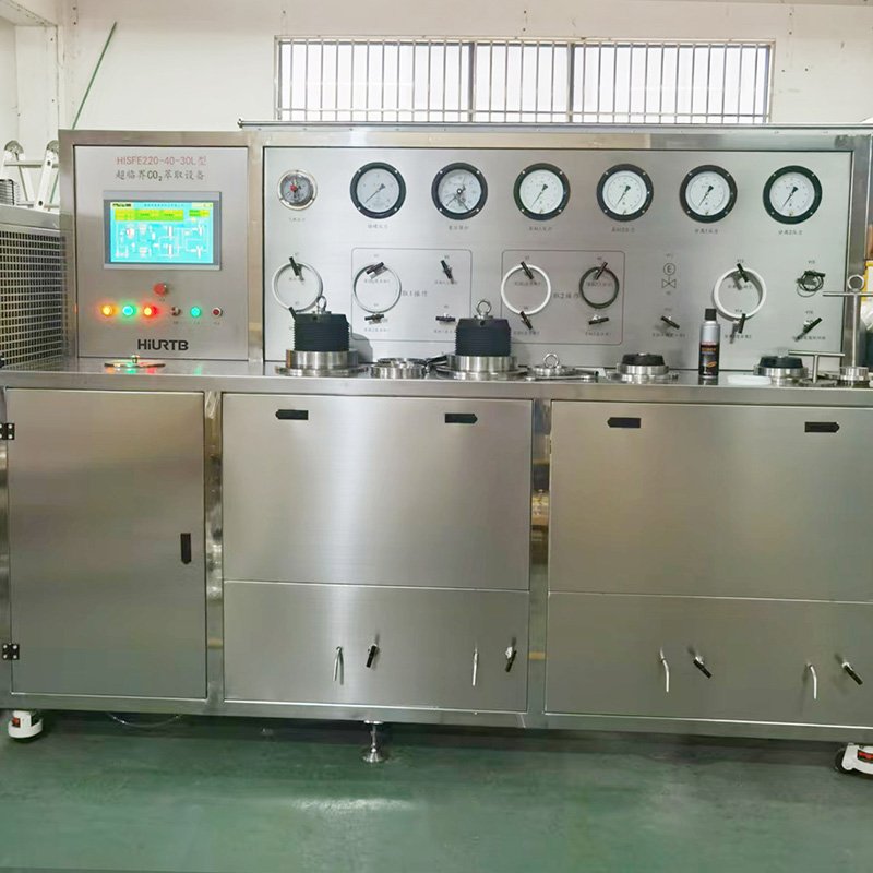 Features of HiURTB Cannabis CO2 Extraction Machine