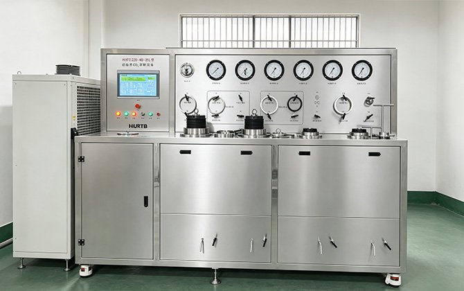 supercritical CO2 extractor supplier HiURTB