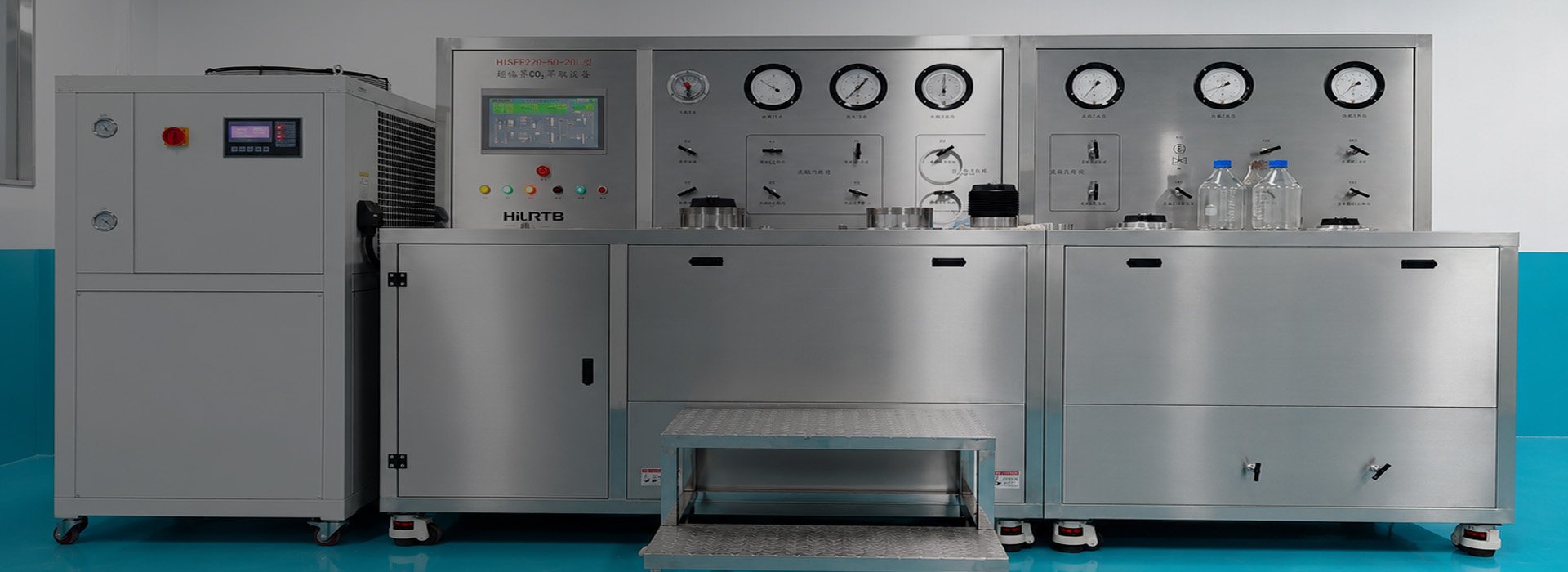 essential oil extraction equipment hiurtb
