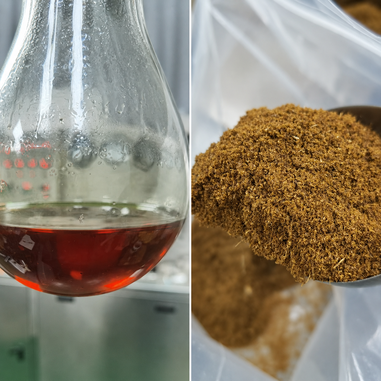Kynam Qi nan agarwood testing before CO2 extraction and post processing equipment selection